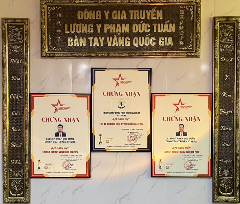 Bức tường vinh danh
